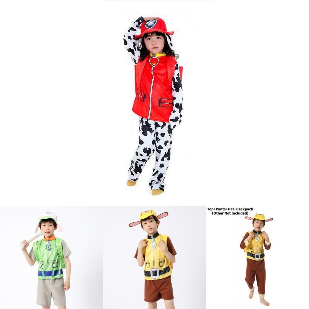 Очаровательный детский костюм Чейза, голубого шепарда, из полиэстера для Хэллоуина, косплей-мероприятий