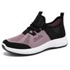 New Breathable Single-sole Soft-soled Running Shoes for Women, Fashionable and Casual Sports Shoes