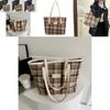 Chic Black White Brown Large Tote Bag For Women With Trendy Street Style Design