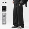 GLM Мужские трикотажные повседневные брюки широкого кроя