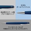 Lamy Шариковая ручка Studio Imperial Blue Элегантная шариковая ручка в корпусе из нержавеющей стали Клип-пропеллер Стержень большой емкости Ширина линии M Черный LAMY