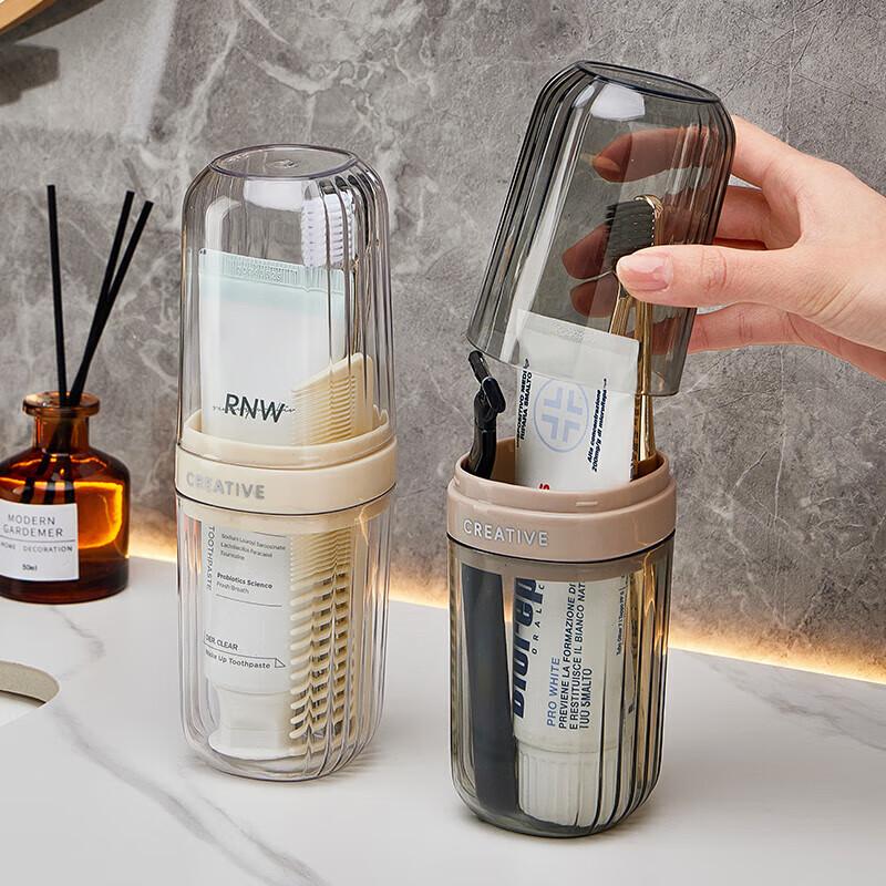 BWNK Travel Toiletry Cup Mouthwash Toothbrush Cup for Student Dormitory, Hotel And Tourism Use, Transparent Gray