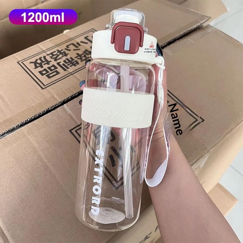 800/1200Ml Sports Water Bottle - High Temp Resistant, Leakproof, With Straw & Direct Drinking For Outdoor