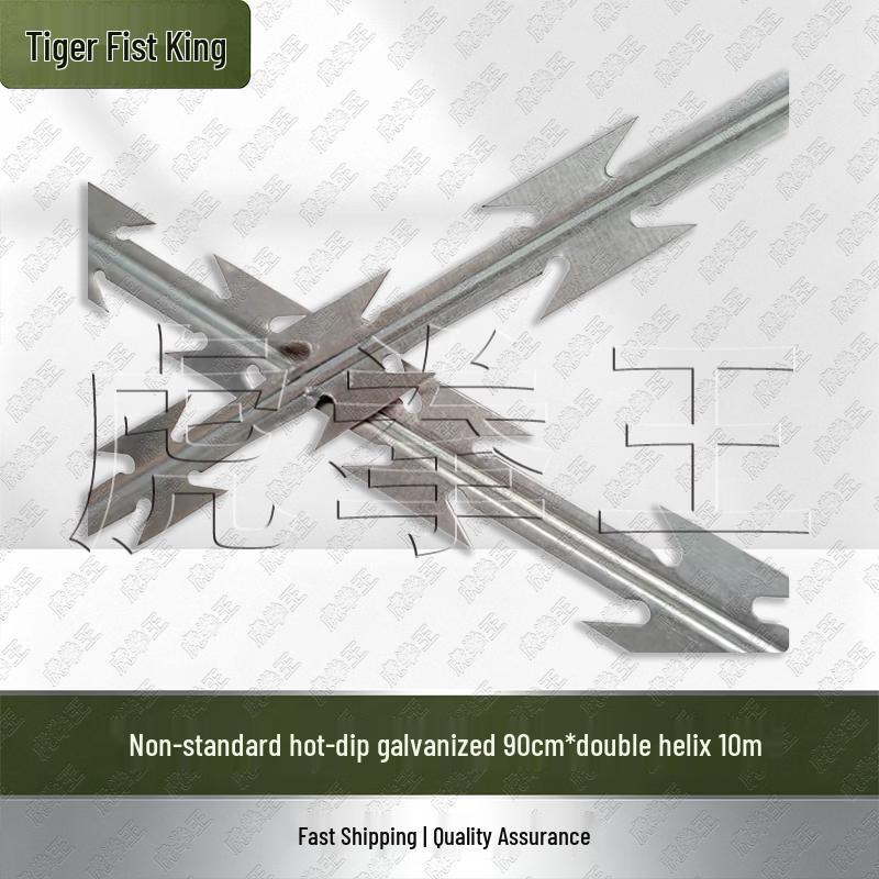 Tiger King Razor Wire Anti-Climb Barrier