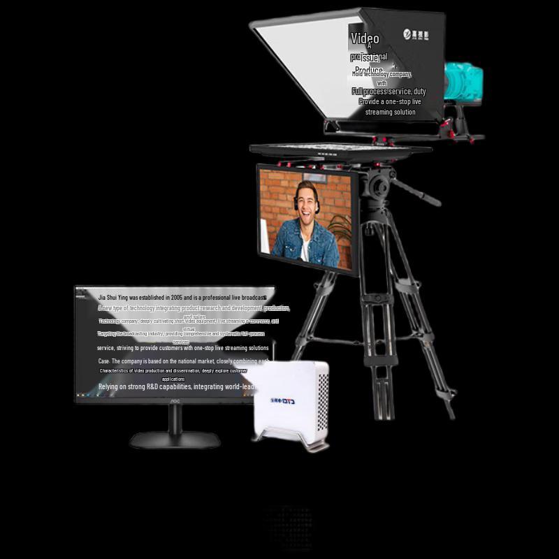 JiaShiYing Professional Large-Screen Live Broadcast Teleprompter