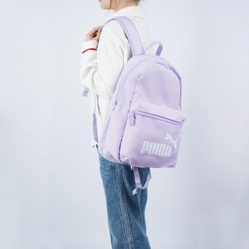 PUMA Fabric Backpack Regular Unisex Light Purple