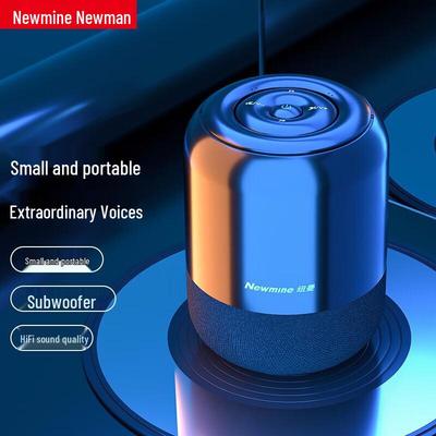 Bluetooth-колонка Newmine BT51, китайская вилка (адаптер в комплекте) (Китайская версия)