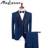 Мужская одежда Тонкий свадебный костюм для жениха Костюм Мужской костюм Костюмы и блейзеры