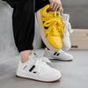 Горячие желтые кроссовки для мужчин и женщин, модные повседневные мужские туфли для скейтбординга на платформе, оригинальные нескользящие женские спортивные туфли для активного отдыха