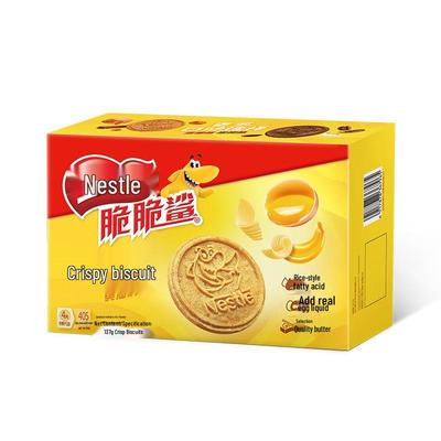 Nestle Хрустящие вафельные печенья