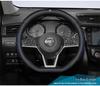 Nissan 14th Gen Sylphy X-Trail Qashqai Teana Kicks Genuine Leather Steering Wheel Cover