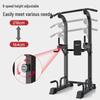 Jieruite J-YT23 Freestanding Pull-up and Dip Station