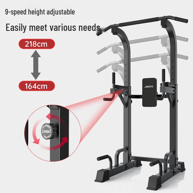 Jieruite J-YT23 Freestanding Pull-up and Dip Station