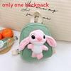 Backpack Cartoon Doll Schoolbag With Adjustable Shoulder Bags Straps
