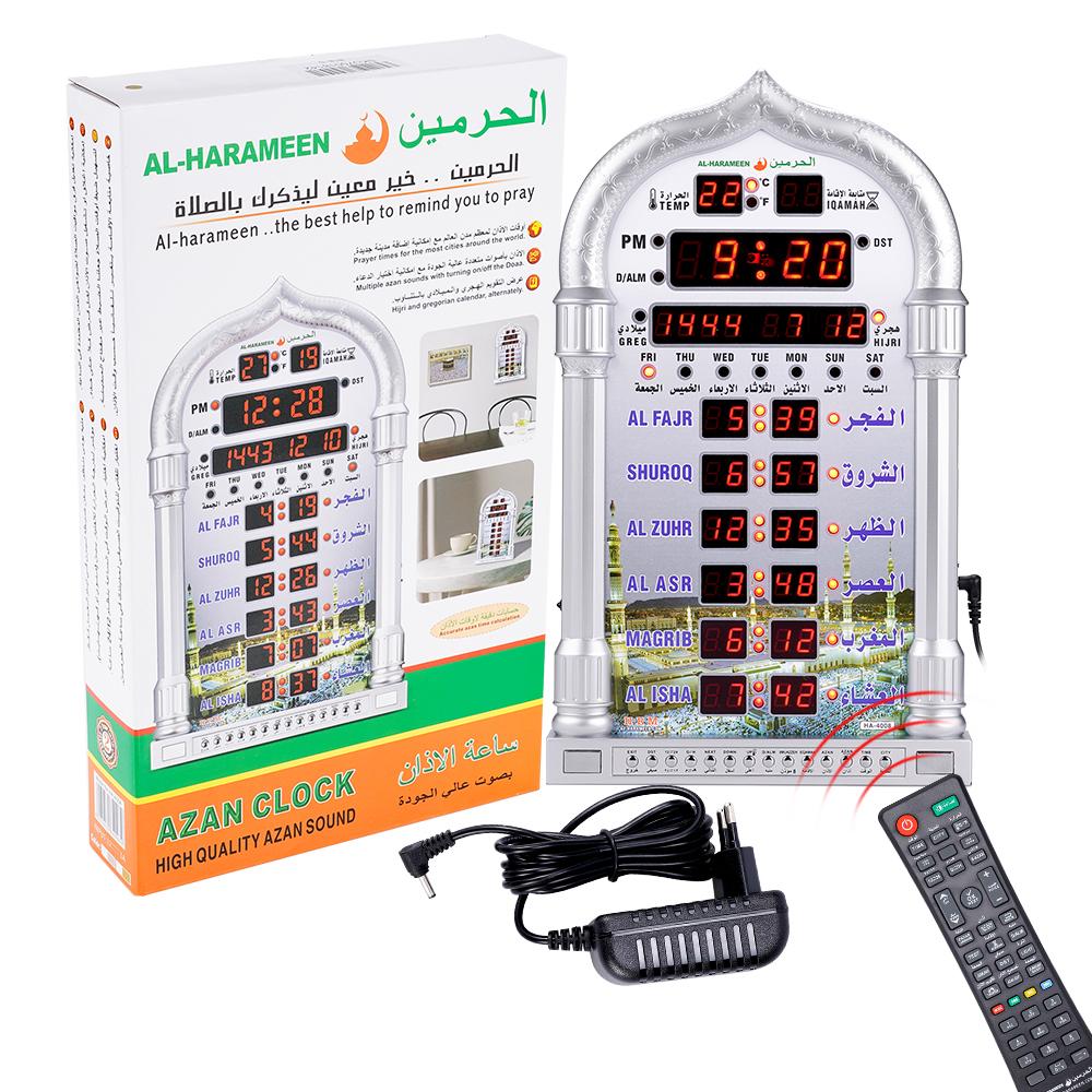 12V Azan Mosque Prayer Clock Islamic Mosque Azan Calendar Muslim Prayer Wall Clock Alarm Ramadan Home Decor Remote Control