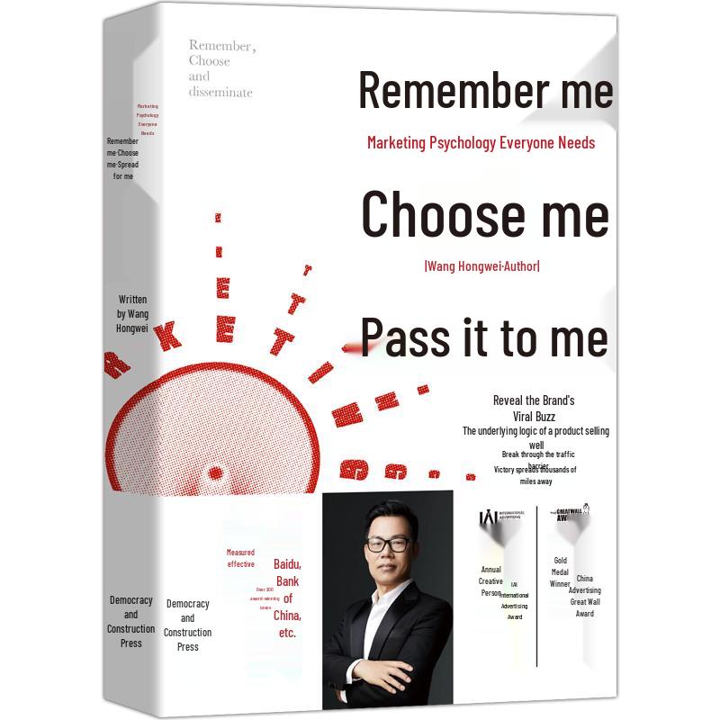 Essential Guides for Business & Personal Growth
