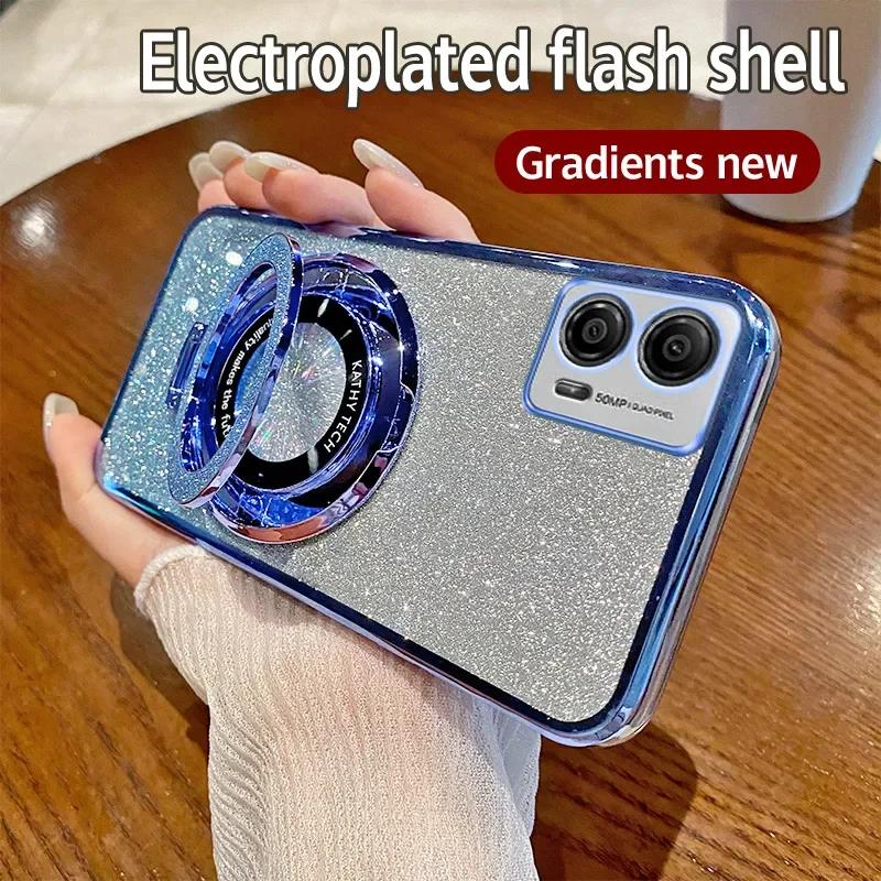 Чехол для телефона с градиентным блеском для MOTOROLA Moto G84 G54 5G G73 G53 G23 G13 G82 G72 G62 G52 G42 G32 G31 G41 G22 G60S G60