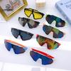 Outdoor Sports Boys Glasses Children Personalized Sunscreen Sunglasses Children Cycling Sunglasses Girls Tide