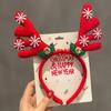 Fluffy Plush Xmas Tree Hair Loop Cartoon Children Headwear Cute Christmas Headband