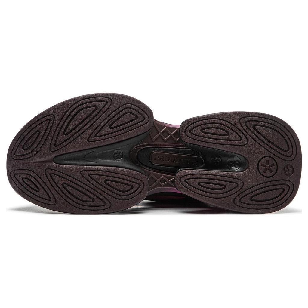 Li Ning Project Carvelight Повседневные универсальные нескользящие износостойкие низкие кроссовки женские кроссовки черные AGLT224-4