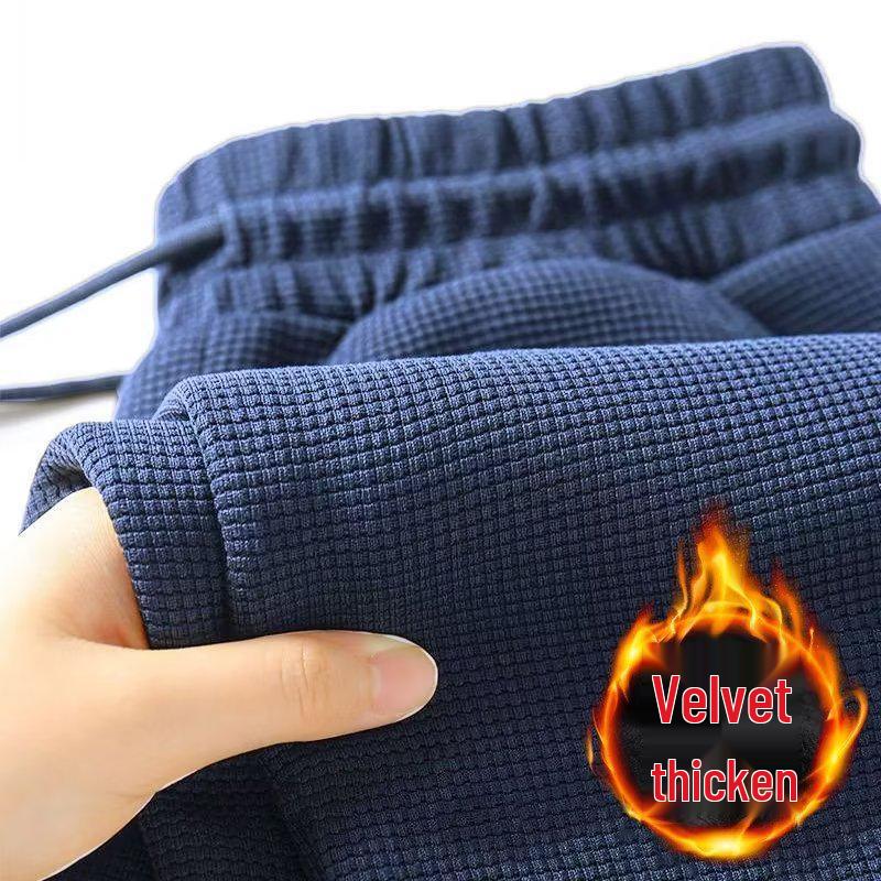 Men's Loose Fit Casual Sweatpants – Breathable Straight-Leg for Spring & Autumn, Versatile and Stylish