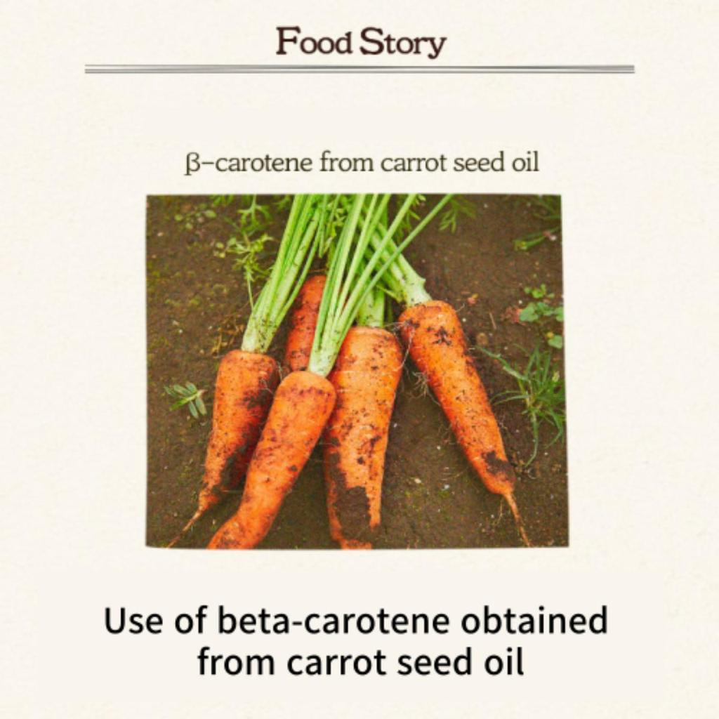 Skinfood НОВАЯ маска для лица с морковью и каротином, 10 листов