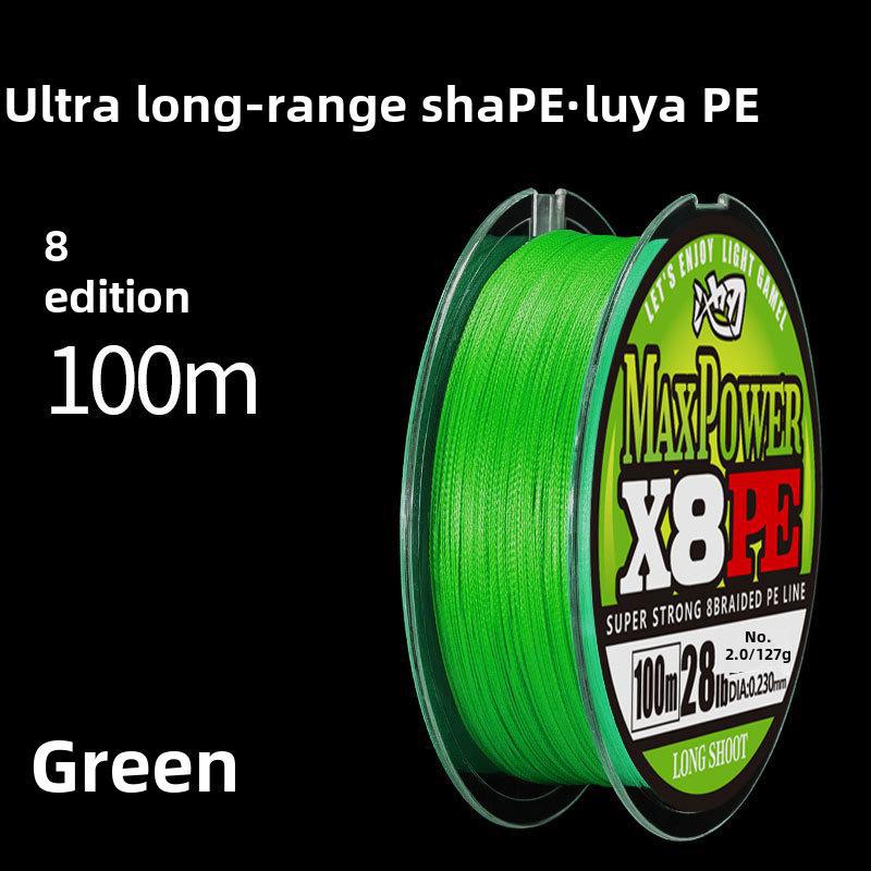 Леска Chiyanlu Ya Long-Distance Casting 8-Braid PE - японская прочная основная леска