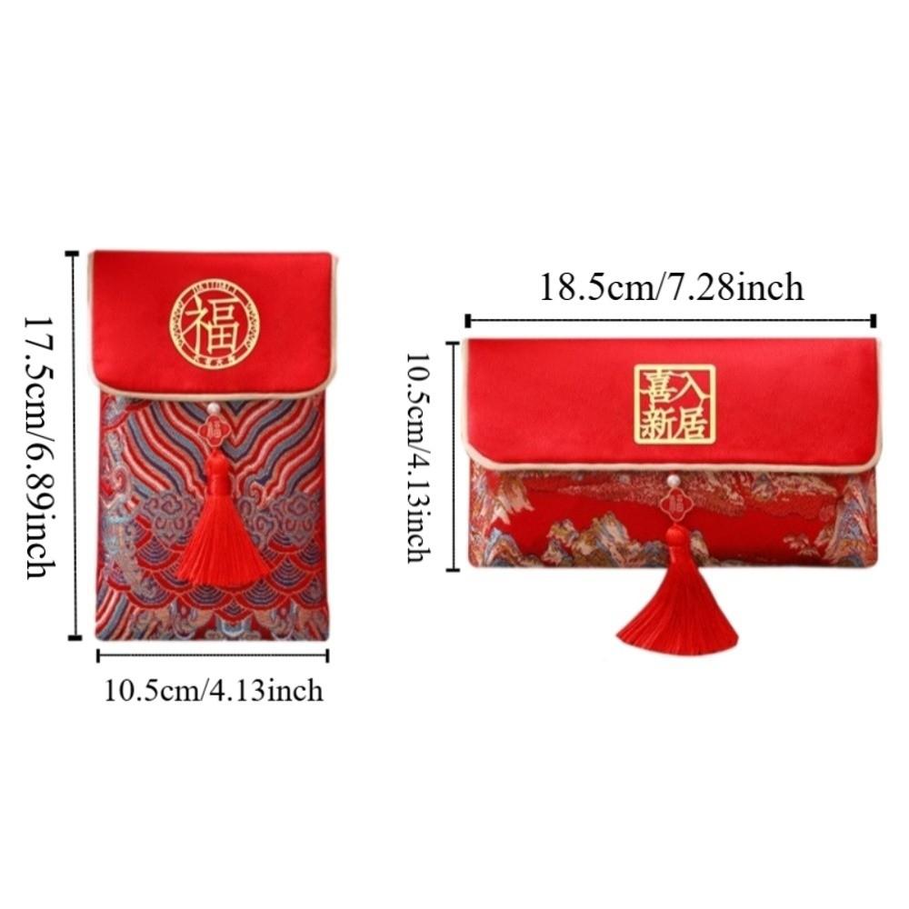 Слова благословения Брокат Красный конверт Вышивка Красные карманы Большая вместимость Хунбао День рождения