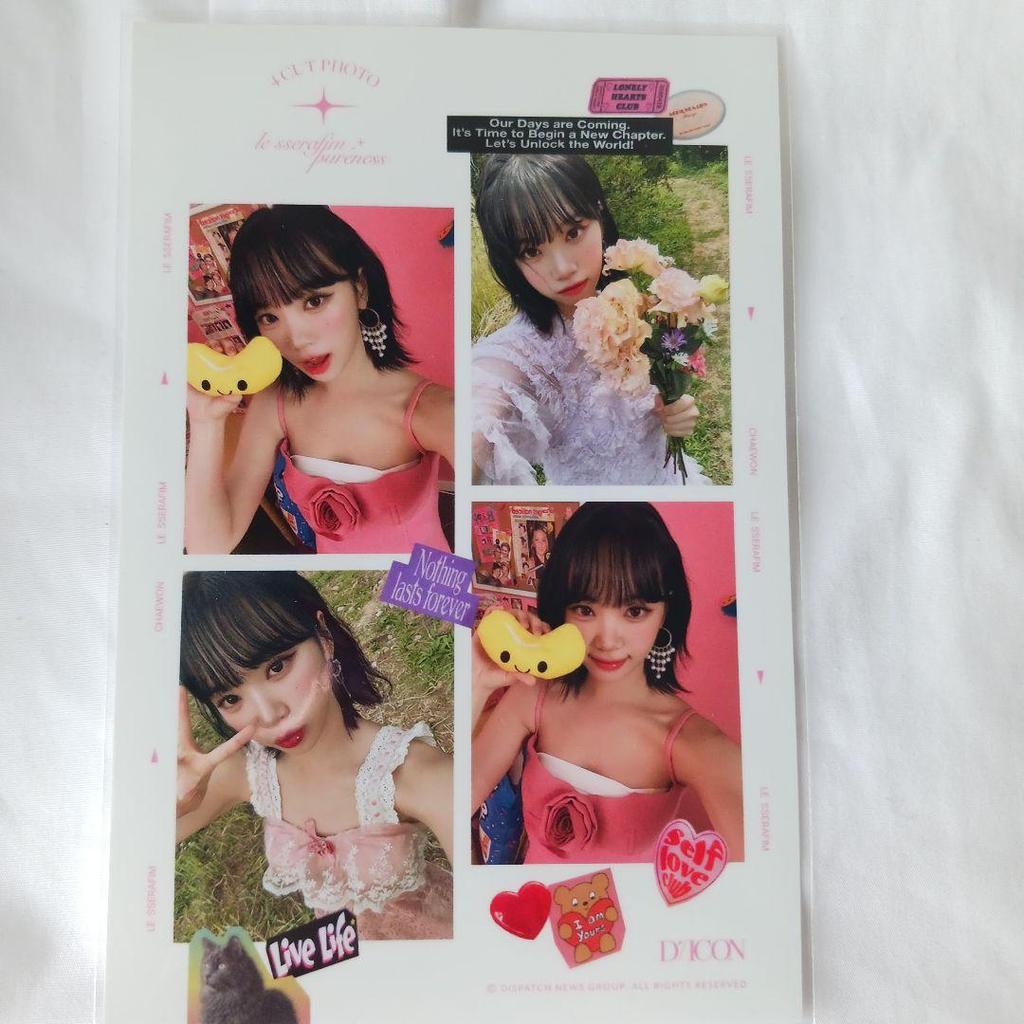 [Б/У] LE SSERAFIM Le Seraphim Chaewon Goods Dicon набор из 5 предметов