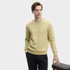 Fila Толстовка мужская мягкая имбирно-желтая F11M342210F-YE