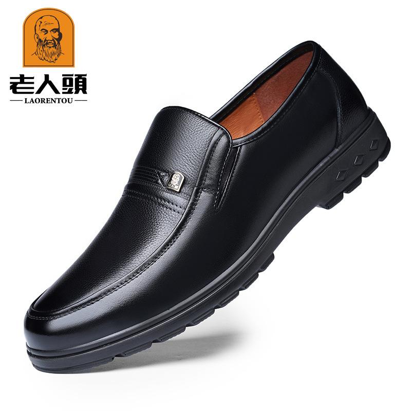 Old Man Head Casual Leather Shoes Men's Autumn Cowhide Business Breathable Soft Sole Black Middle-aged Dad Men's Shoes 80801