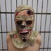 Horrible Mummy Latex Mask, Scary Props for Escape Room