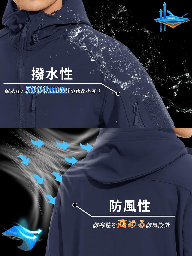 KEFITEVD Mountain Softshell Cold Weather Hooded for Work and Motorcycle Size M Men's Jacket, Fleece-Lined Parka, Protection, Hiking, Trekking, Wear,