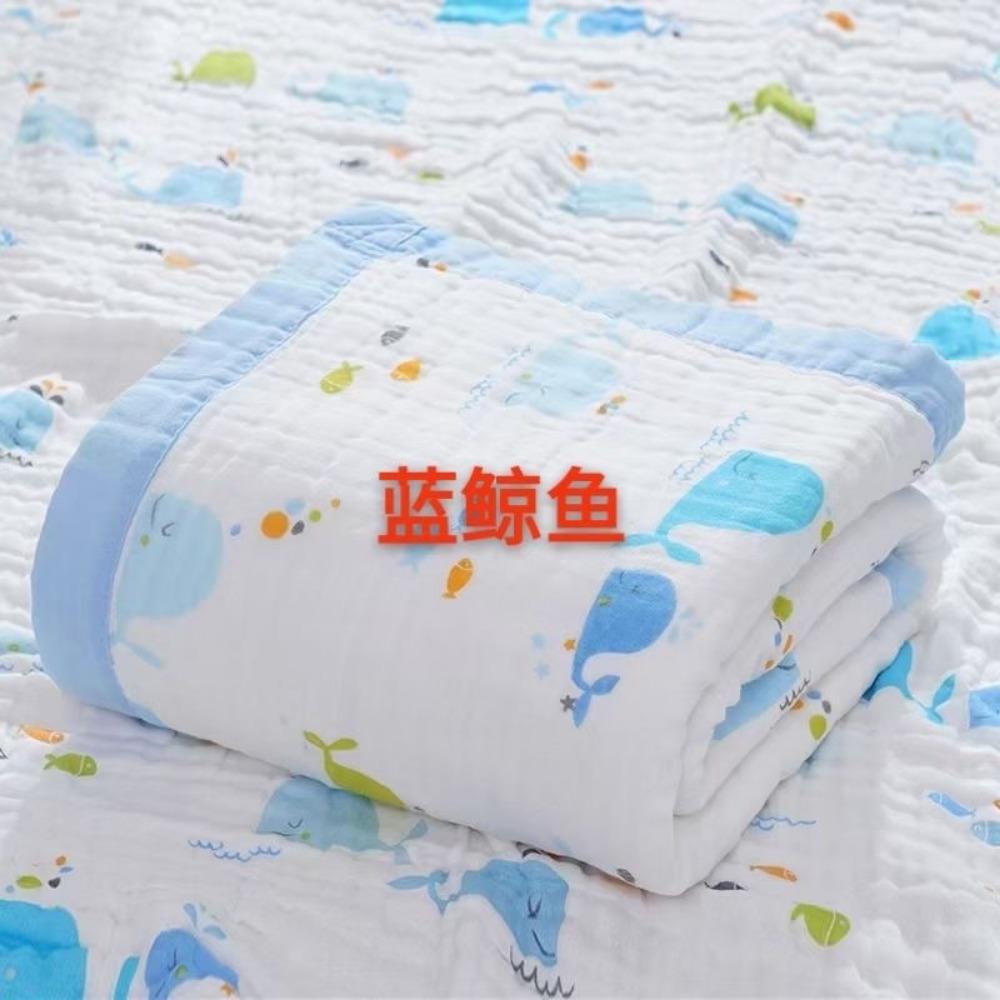 Baby Pure Cotton Class A Soft and Breathable Six-layer Integrated Children's Bath Towel Kindergarten Small Quilt