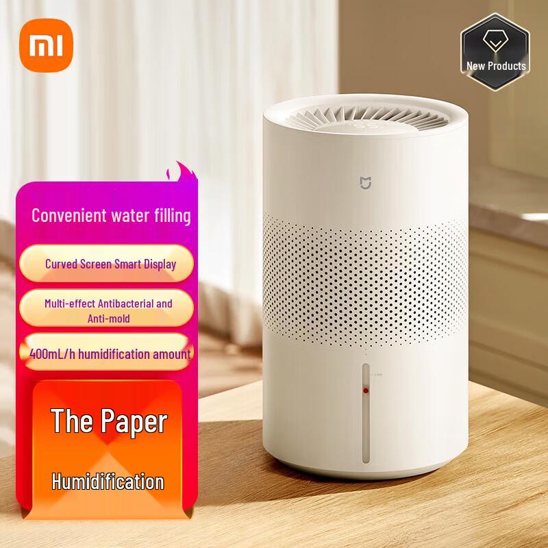 Безтуманный испарительный увлажнитель Xiaomi 3, китайская вилка (адаптер в комплекте)
