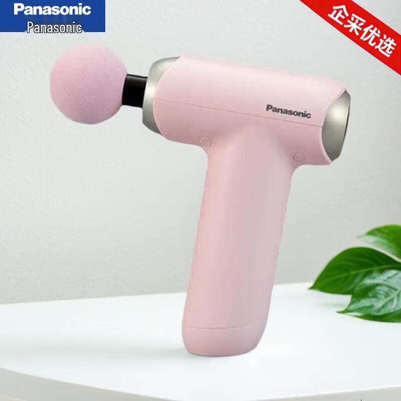 Panasonic Портативное массажное устройство, штепсель CN (адаптер в комплекте)