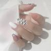 24Pcs/Set Quick Nails Cream Ballet False Nials Sticker Wearable Waterproof Manicure Finished Nails