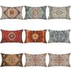 Bohemian Style Waist Pillowcase Festive Atmosphere Decoration Living Room Sofa Cushion Polyester Printed Cushion
