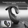 Night Sakura Silicone Waterproof Anal Plug with Microcurrent