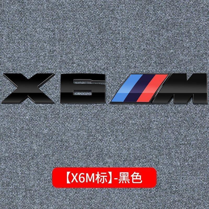 3D ABS Car Rear Trunk Logo X1 X3 X4 X5 X6 X7 M Emblem Badge for BMW M E84 F48 F49 F10 F30 E46 E60 F39 F97 F15 F16 E39 E46 E70 tc2