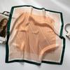 70 * 70cm New Silk Small Square Scarf For Women'S Neck Protection Professional Scarf Versatile Hair Tie Headscarf Scarf
