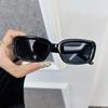 Classic Square Sunglasses Fashion Women Men Retro Stylish Glasses Casual Minimalist Female Male