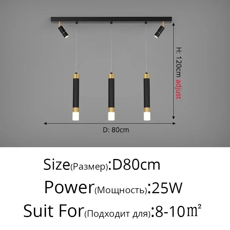 Современный креативный светодиодный подвесной светильник Spotlight, подходящий для ресторанов, баров и домашнего декора, светильники, люстры