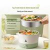 Bear 2.5L Multi-Function Electric Hot Pot & Steamer CN plug (adapter included)
