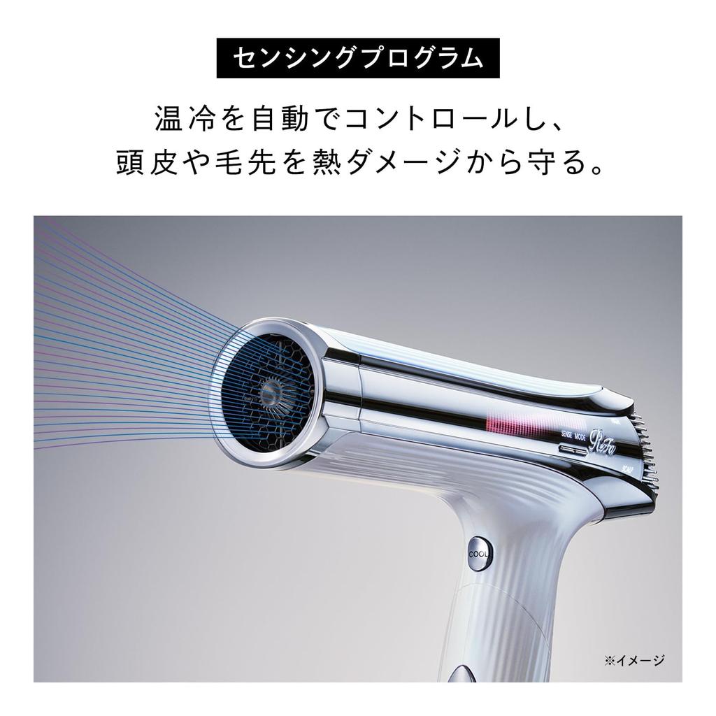 Store ReFa BEAUTECH DRYER Pink [Official Exclusive] S+