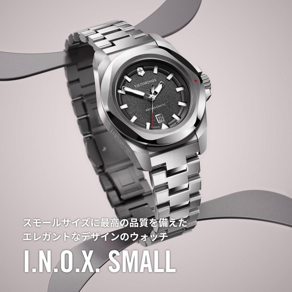 VICTORINOX Small Analog White White Rubber Rose Gold Stainless Steel Case Strap Replacement Quartz Brand Name White 242037 I.N.O.X. Watch, Waterproof,