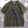 Raccoon Printed Tshirt SpringSummer Womens Unisex 2026 New Fun Trendy Top Neutral Short Sleeve Comfortable Tshirt Tops