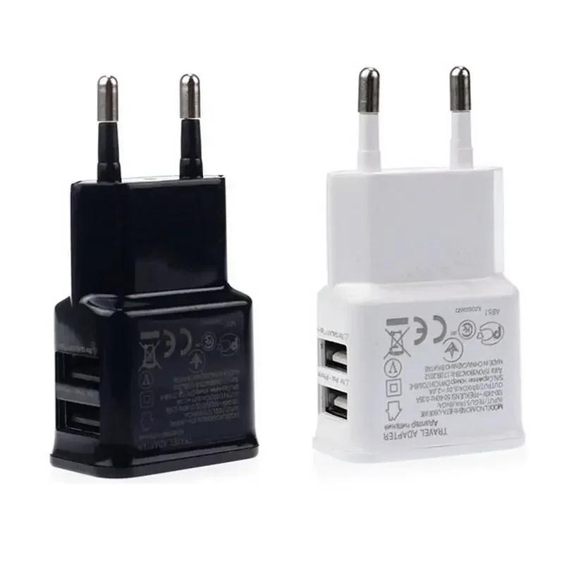 Портативный двойной USB-адаптер питания 5 В, зарядное устройство для мобильного телефона, электрическая розетка для путешествий, смарт-адаптер для зарядного устройства для смартфона