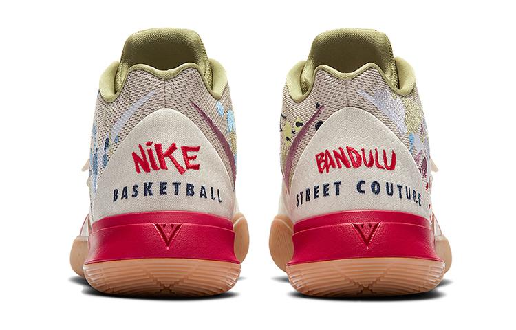 Nike Kyrie 5 Bandulu GS CQ4326-100