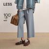 LESS 2025 Fall Straight Loose Casual Long Pants